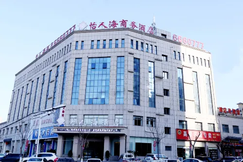 Xiahui Yirenhai Business Hotel - breakfast