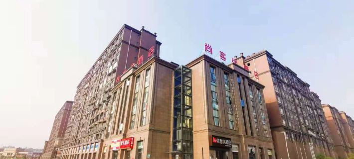Shankee Hotel (Yuechi Baicheng Railway Station) Hotels in Yuechi