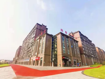 Shankee Hotel (Yuechi Baicheng Railway Station) Отели рядом с достопримечательностью «Yuechi Confucian Temple»