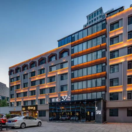 Qingdao Lingyu Hotel Отели рядом с достопримечательностью «Олимпийский парусный центр»