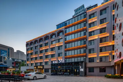 青島領域飯店（五四廣場浮山所地鐵站店） 閩江路美食城（貴合花園店）附近的飯店