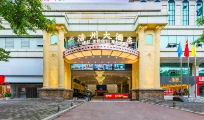 FUZHOU HOTEL Hotels in der Nähe von Bahnhof Fuling