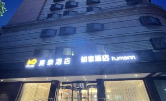 Motel 168 (Xingzhong Road, Lihe Plaza, Zhongshan)