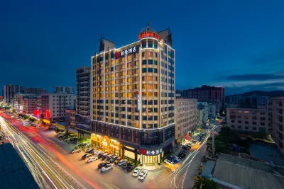 Berman Hotel (Huidong honghaiwan store) Hotels near Huangpi Huacheng Passenger Transport Terminal