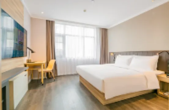 โรงแรม HanTing (ถนนเสี่ยวจ้ายตะวันตก ซีอาน)