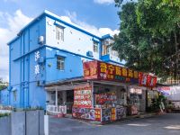 深圳浅浪民宿 - 酒店外部