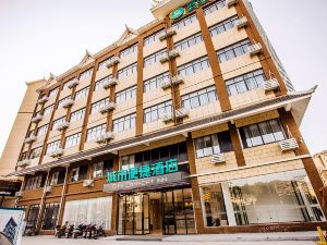 City Comfort Inn (Sanjiang Fengyu Bridge)