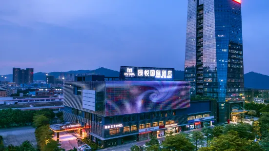 Manyue International Hotel (Huizhou Zhongkai TCL Technology Building)