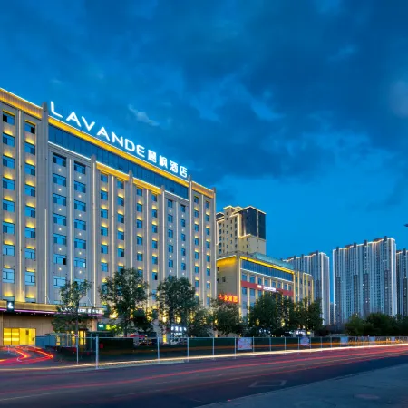 Lavande Hotels (Shihezi)