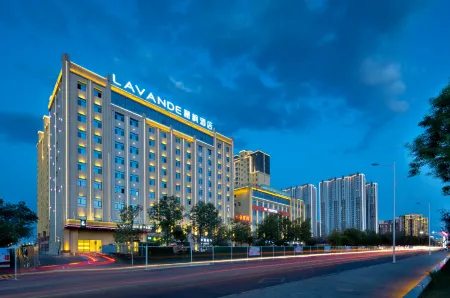 Lavande Hotels (Shihezi） Отели рядом с достопримечательностью «Shihezi University - South District»