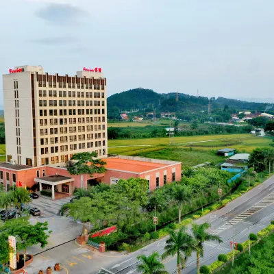 Heico Hotel Hotels near Doushan Town Forest Farm