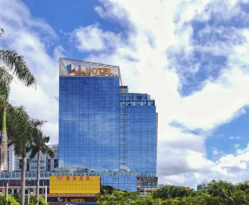 珠海Lホテル(拱北口岸高速鉄道駅）