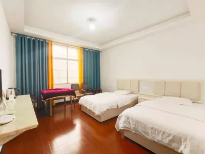 Mayang Lidu Business Hotel Hotels in Mayang