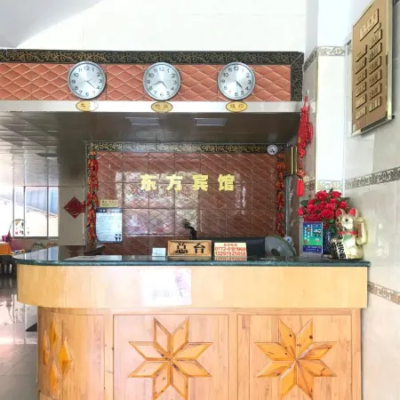 Oriental Hotel
