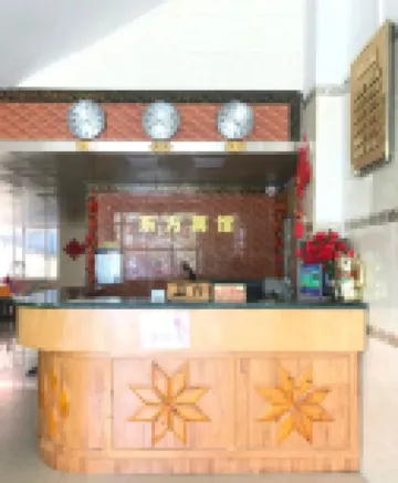 Oriental Hotel