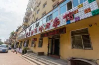 Harbin Ethical Thoughts and Words Fashion Hotel Hotels near Longta