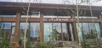 Hemu Taoyuan Guesthouse - servizio colazione