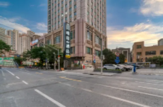 Waiting Century Hotel (Shanghai Jing'an Railway Station) Các khách sạn gần Shanghai Railway Station