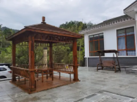 Sanbaishan Holiday Center