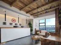 Moker Yue Ting Hotel Hotels in Changsha County