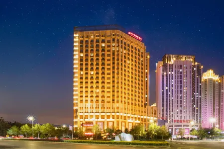 Yinchuan Macrolink Regent Hotel Отели рядом с достопримечательностью «China University of Mining and Technology Yinchuan College»