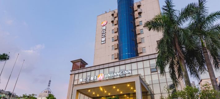 Jinjiang Inn Select (Foshan Guicheng Metro Station) Hotels in Foshan
