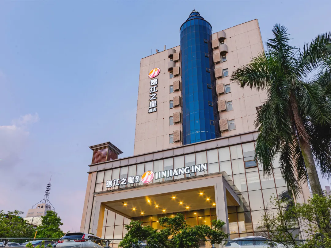 Jinjiang Inn Select - Foshan