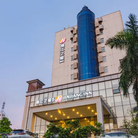 Jinjiang Inn Select (Foshan Guicheng Metro Station)