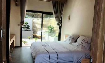 Enshi Panshan Yunyin Homestay