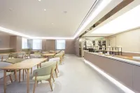 JI Hotel (Qidong Lüsi Gang)