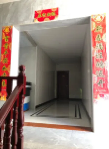 Woxin Hotel