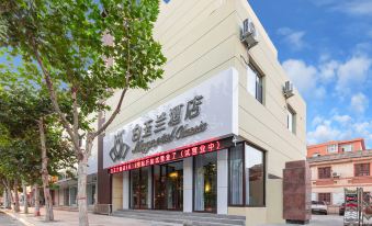 Magnotel(Yangxin Reputation Building, Yangcheng 4th Road Store)