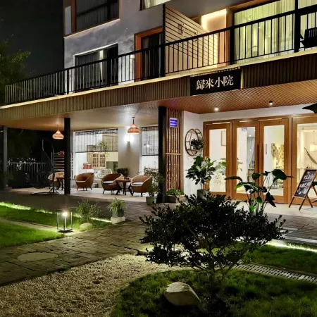Liyang Zhuhai Guilai Guesthouse