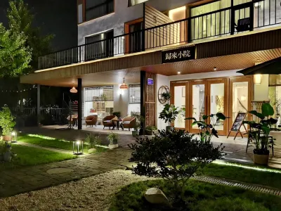 Liyang Zhuhai Guilai Guesthouse Hotels near Tianmu Lake Yushui Hot Spring