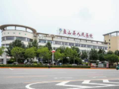 Panshan Chenxing Hotel Hotels in Panshan