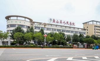 Panshan Chenxing Hotel