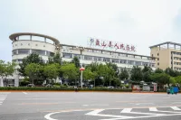 Panshan Chenxing Hotel Hôtels à : Panshan
