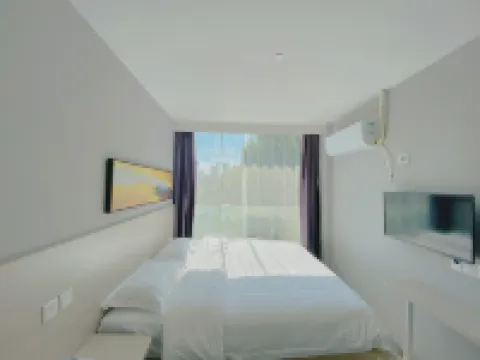 7Days Inn Hotel (Wuhan Hankou Railway Station)