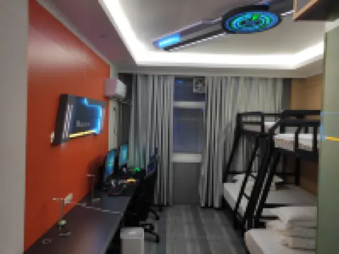 Cool Games E-sports Hotel (Xuchang Caowei Ancient City Pang Donglai Branch)