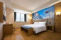 Yijia Select Hotel (Chengdu Shuangliu Station Square) Отели в г. Чэнду