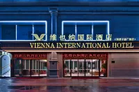 Vienna International Hotel (Fuqing Qingchang Wanda Plaza)