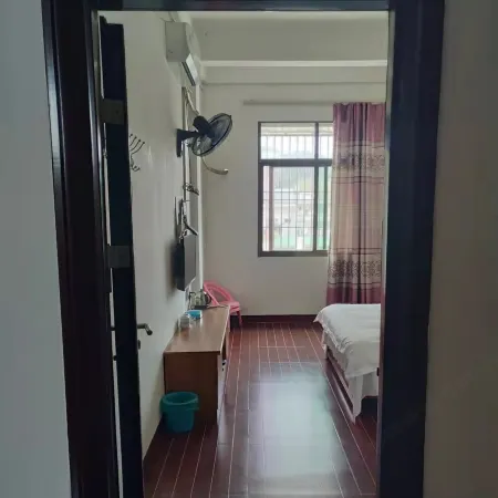 Raoping Fubin Accommodation