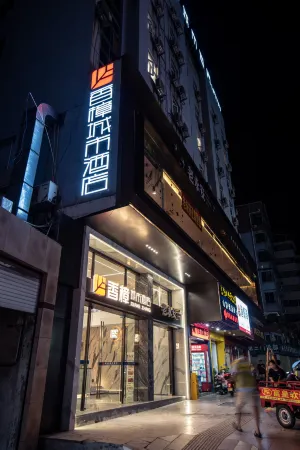 Camphor City Hotel Отели в г. Юнань