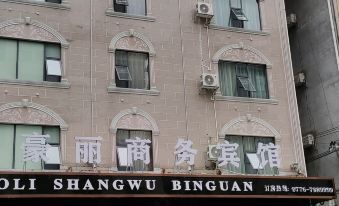 Lingyun Haoli Business Hotel