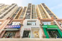 Weimei Boutique Homestay (Hefei High-Speed Railway South Station)