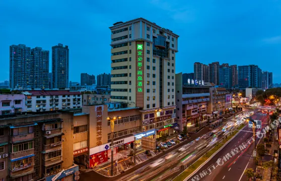 宜必思尚品酒店（綿陽涪城店）