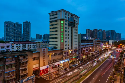 Ibis Styles Hotel (Mianyang Jiannan Road Kaide Plaza)
