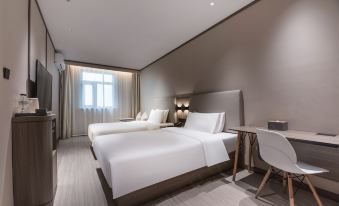 HanTing Hotel (Shanghai Jing'an Temple)