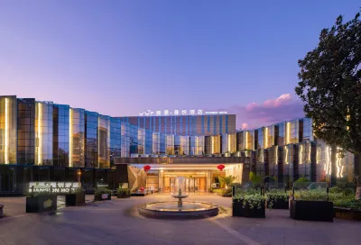 Mansion Hotel Hotel in zona Hua Luogeng Former Residence