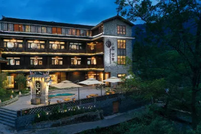 Fanjing Mountain Bula Yunshe Hotel